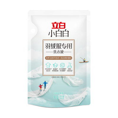 立白羽绒服专用洗衣液
