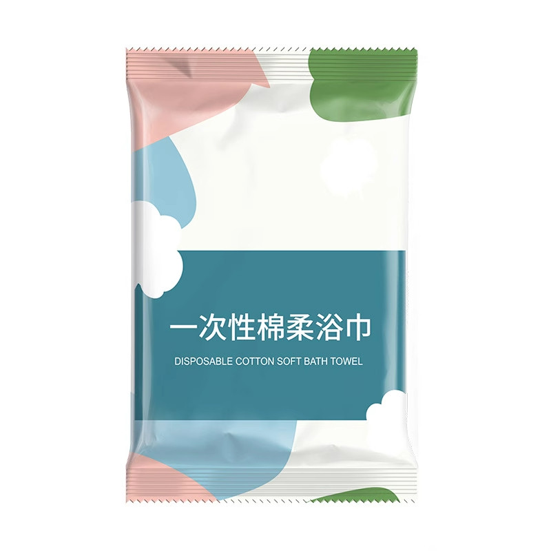 出差旅行一次性浴巾超厚不掉毛