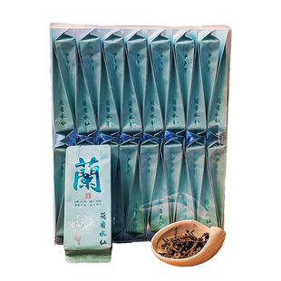 兰香水仙武夷山岩茶大红袍肉桂水仙乌龙茶新茶手工制作清香兰香型