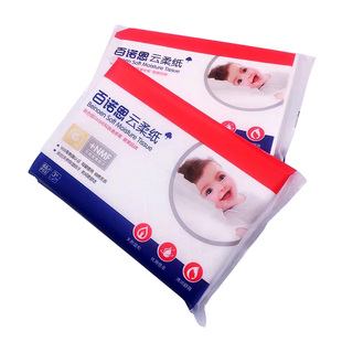 官方授权百诺恩云柔纸婴儿手口专用屁屁纸保湿因子纸巾60抽10包