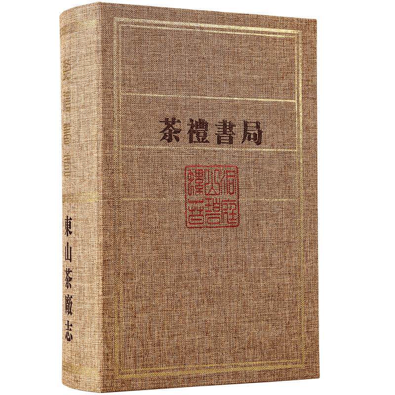特级一等洞庭碧螺春100g礼盒装