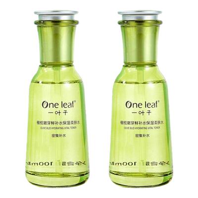 一叶子橄榄嫩芽柔肤水补水保湿滋润紧致春夏清爽型爽肤水官方正品