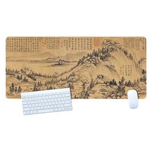 古风国画鼠标垫超大办公室电脑滑鼠垫中国风艺术古典创意桌垫锁边