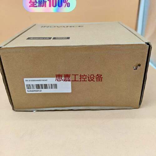 SV660NS012I汇川伺服驱动器顺丰全新原装内外请询价