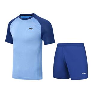 李宁运动套装男女短袖短裤宽松季新款速干透气跑步乒乓羽毛球服