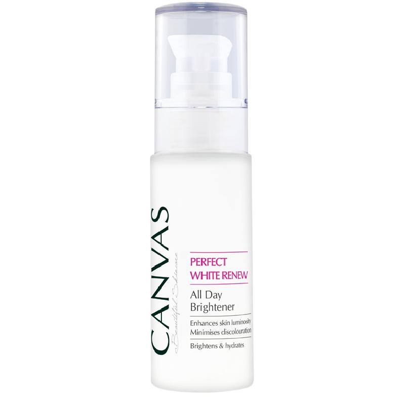 【98%天然有机】卡芬诗焕白亮泽全日乳霜保湿全天呵护部分临期