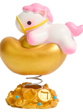 「马上发财」正版马年装饰桌面解压摆件车载摆件送女孩生肖礼物