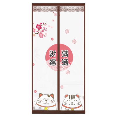 夏季隔热门帘加厚【领券立减】