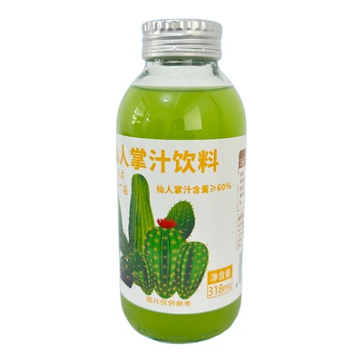 仙人掌汁饮料云南石林厂家直发