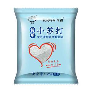 马兰食用小苏打粉 清洁去污洗衣服家用多功能食品级厨房 碳酸氢钠