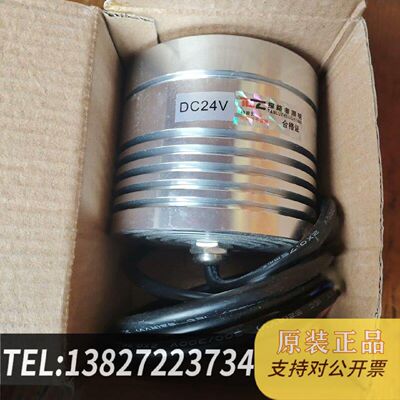 原装正品Dye Vat Led Spotlights HighTemperature Resistant And