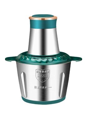 多功能家用不锈钢绞肉机