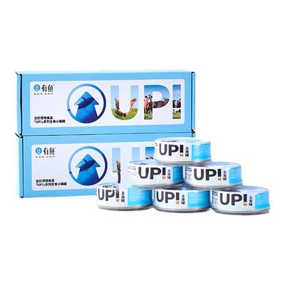 【有鱼主食罐头】全价湿粮