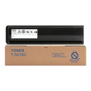 【质量稳定】适合东芝5018粉盒2518 t-5018c 5018c 5018a 2518a 4518粉3018 3518a打印机墨盒复印机碳粉墨粉