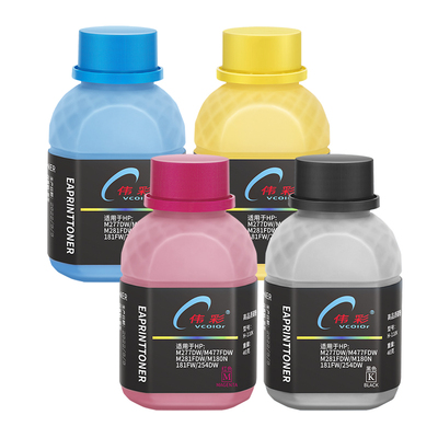 适用惠普/佳能打印机碳粉