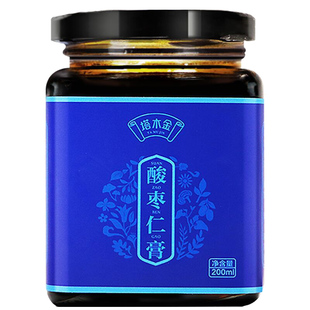 北京同仁堂西苑医院复方酸枣仁膏华北百合茯苓茶睡眠茶制药助眠茶