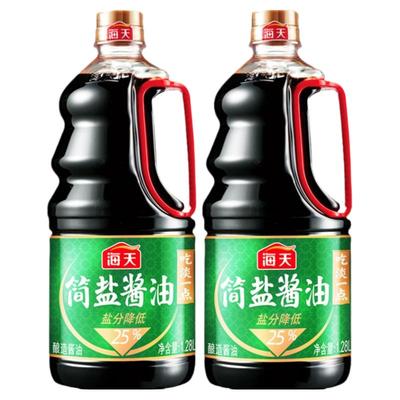 1.28l*2瓶生抽海天简盐酱油