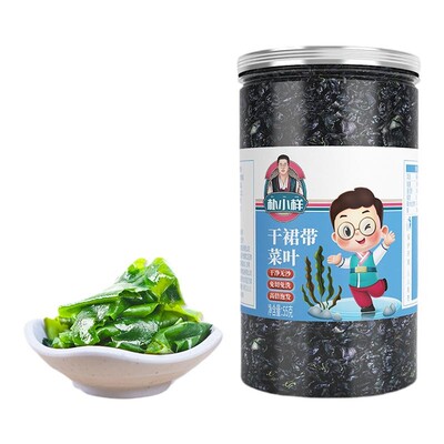 朴小样裙带菜 干货特旗舰店级无沙免洗嫩芽海带儿童海带汤