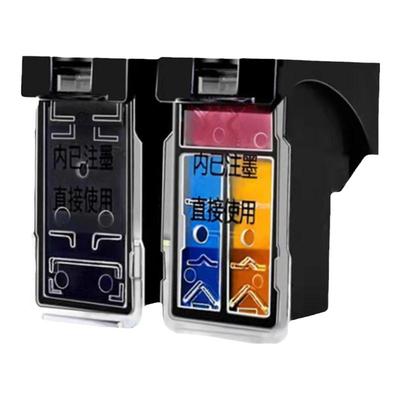 840墨盒841pg840墨盒黑cl841彩色