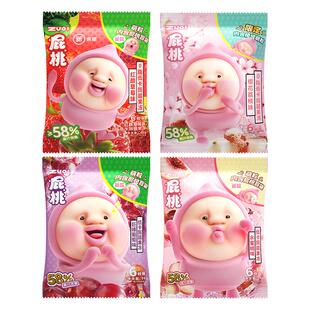 zuo一下屁桃君可爱萌粒蒻果冻果汁果冻健康休闲小零食荔枝味零食