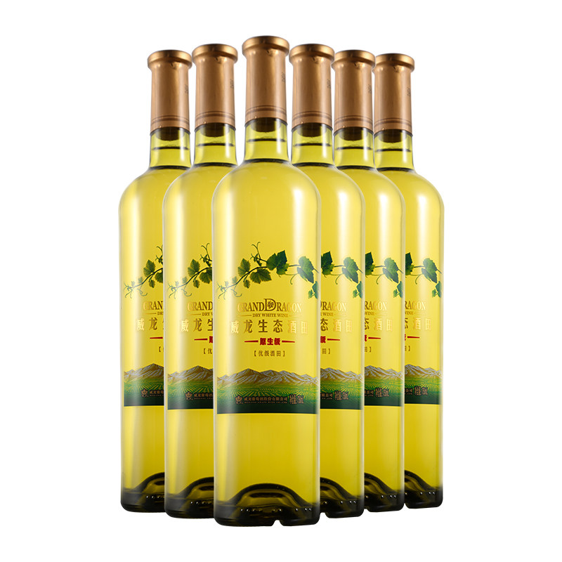 威龙生态酒田原优干白葡萄酒