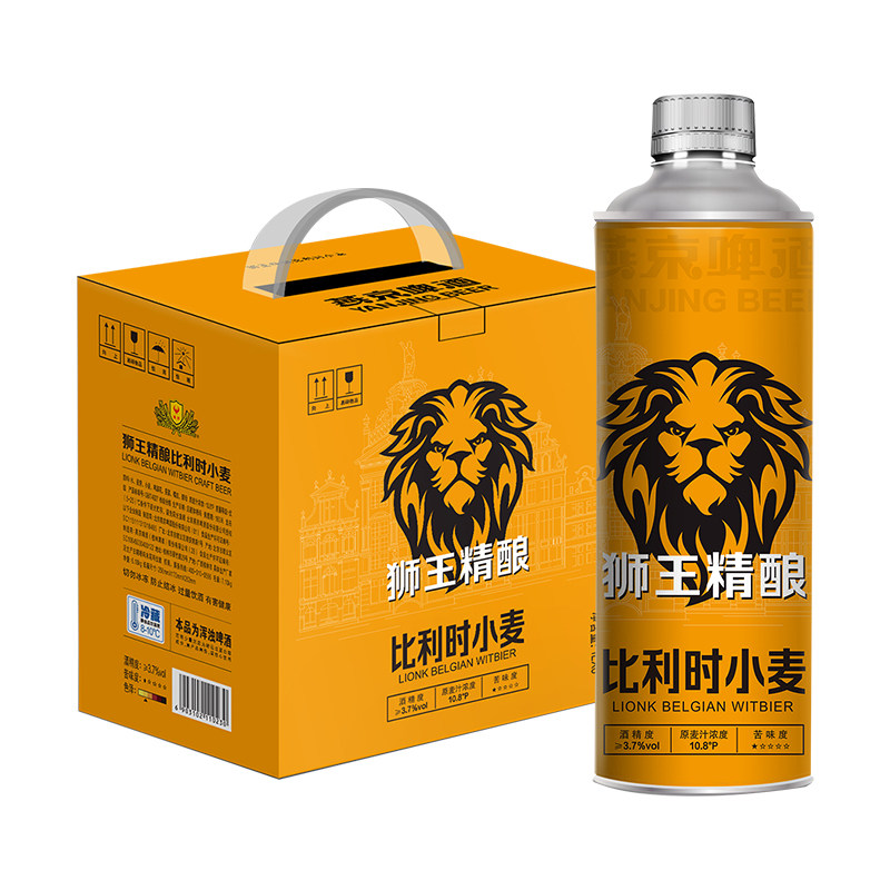 燕京狮王精酿白啤12度比利时小麦白啤1L*6燕京官方店端午礼盒