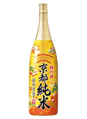 松竹梅京都纯米原装进口清酒