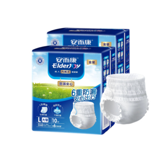 安而康防漏成人拉拉裤内裤型百分百原生木浆男女老人用纸尿裤L码