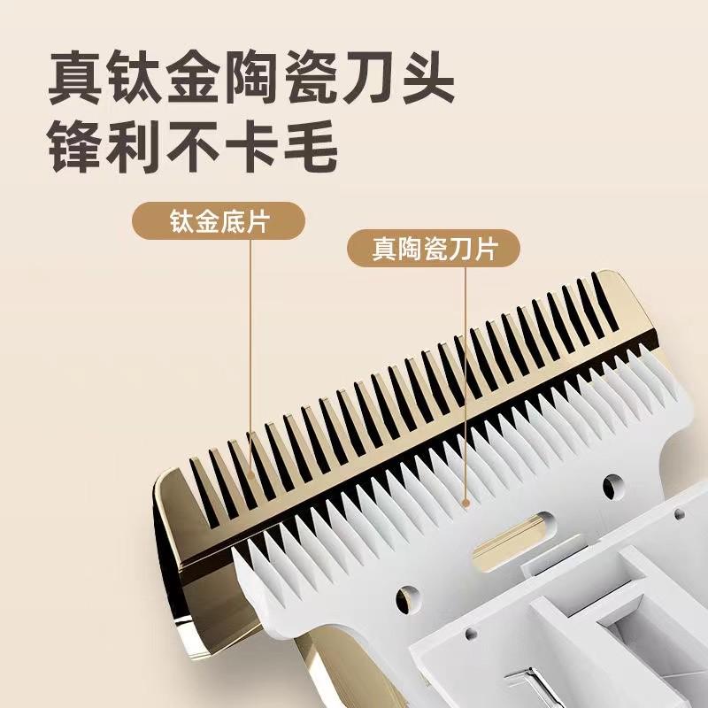 狗狗专用剃毛器宠物电推剪泰迪猫咪剃狗毛机剃脚毛神器全套工具