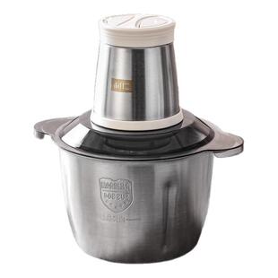 利仁绞肉机大容量料理机家用全自动多功能不锈钢大功率电动搅拌机