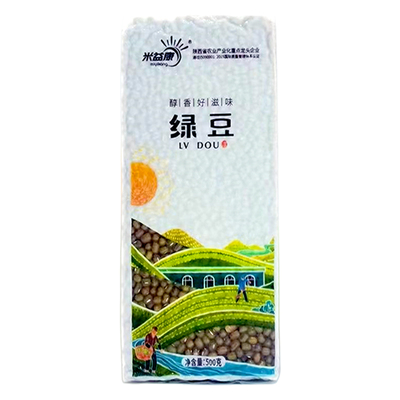 陕北绿豆新鲜当季新豆香甜绿豆绿豆薄皮优质易煮易烂农家自种原