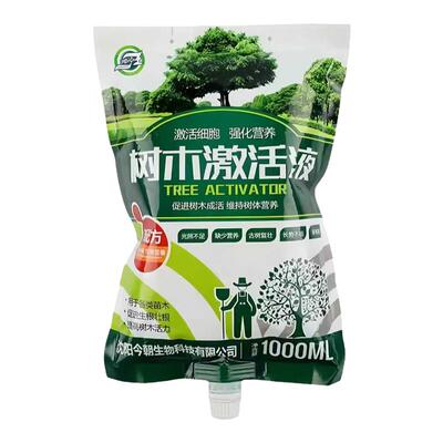 大树营养液吊针袋成活死树复活生根液树苗输液袋果树移栽通用肥料