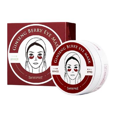 眼膜SHANGPREE/香蒲丽