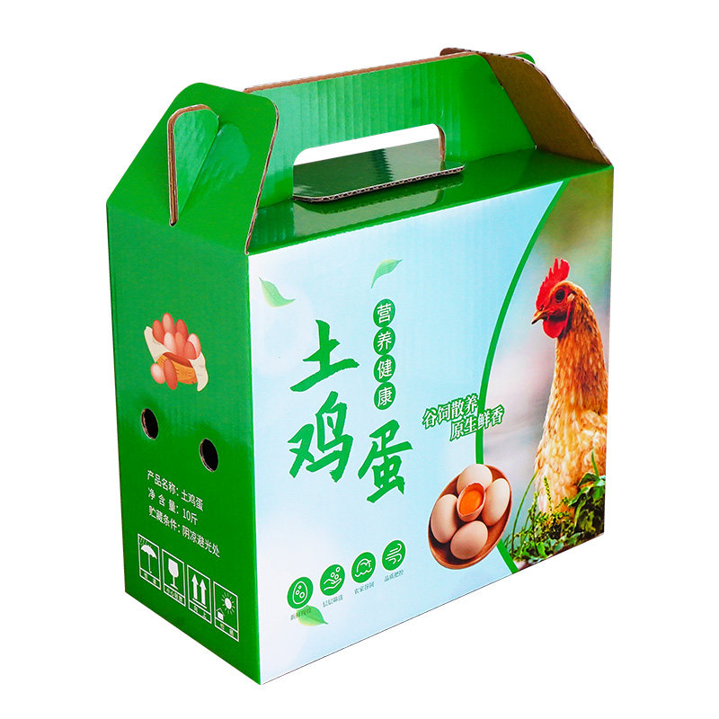 空盒土鸡蛋礼品盒5斤10斤笨鸡蛋手提礼盒年货节日特产包装盒彩盒