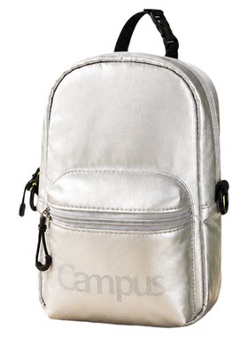 日本国誉Campus便携收纳笔袋