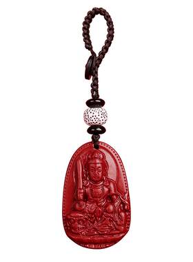 董易林吉祥物朱砂本命佛钥匙扣