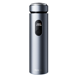 大拿剃须刀鸿蒙智联高端男士25年新款电动剃须充电刮胡刀生日礼物