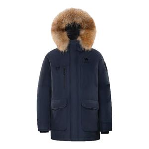 【鹅绒】骆驼户外羽绒服冬季新款男女同款专业三防防风连帽外套