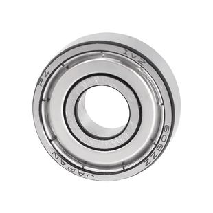 日本IVZ进口高速小微型轴承623 624 625 626 627 628 629Z ZZ/RS