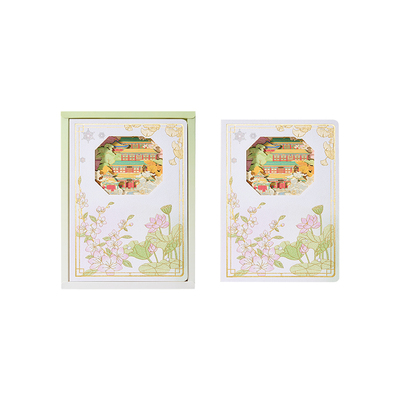 故宫淘宝乾隆花园纸雕本