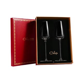 凯洛诗水晶玻璃香槟杯礼盒装高颜值高脚杯高档新婚结婚生日礼物