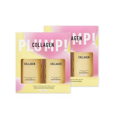 屈臣氏骨胶原弹润马油乳木果手部身体护理套装护手霜身体乳润体乳