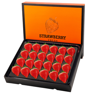 顺丰空运 丹东99大草莓新鲜水果辽宁产地直发5斤九九红颜奶油礼盒