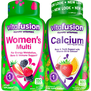 vitafusion女士综合复合维生素+钙软糖VD补钙强健骨骼营养包Y
