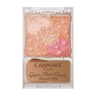 canmake/井田花瓣腮红五色腮红珠光哑光一盘多用日常四季保税仓