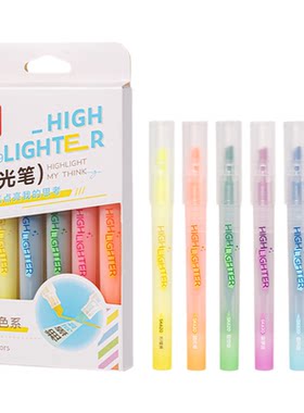 得力彩色荧光笔SK619高颜值