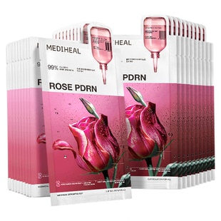 【银赫同款】美迪惠尔玫瑰光泽面膜补水精华面膜改善毛孔护理10片