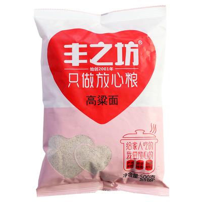 丰之坊高粱面500g农家杂粮粉