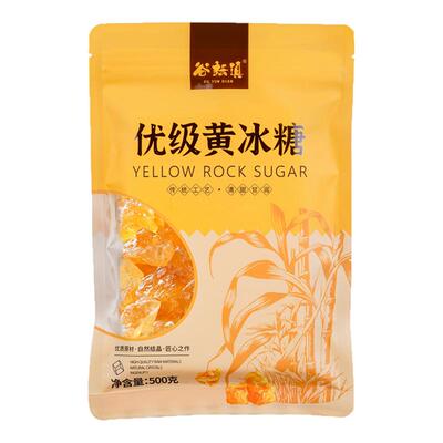 谷耘滇优级黄冰糖自然结晶