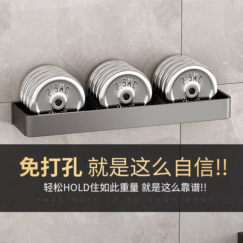 17浴室置物架免打孔卫生间墙上洗衣机置物架铝太空毛巾架多层置物